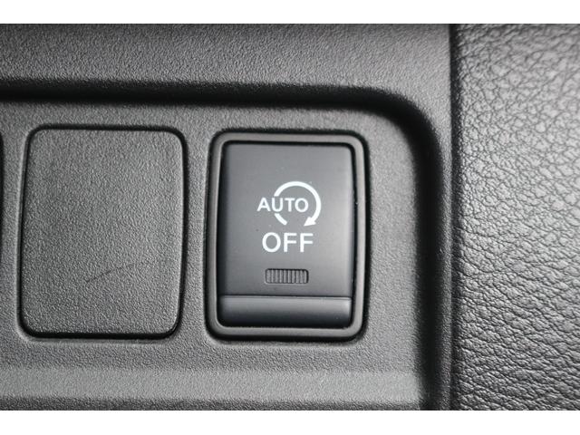 セレナ ハイウェイスター　ＶセレクションＩＩ　プロパイロット　純正９インチナビ　ＴＶ　アラウンドビューモニター　両側パワースライドドア　ＬＥＤヘッドライト　純正１６インチＡＷ　ＥＴＣ（51枚目）