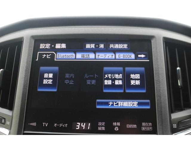 クラウンハイブリッド ロイヤルサルーン　純正ナビ／地デジ／バックカメラ／クルーズコントロール／ＨＩＤライト／純正１６ＡＷ／プッシュスタート／ＢＴ接続／（5枚目）