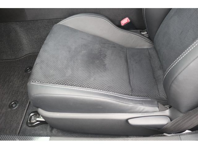 ８６ ＧＴリミテッド　ワンオーナー／社外ナビ／地デジ／バックカメラ／クルーズコントロール／ＥＴＣ／シートヒーター／純正１７ＡＷ／ＬＥＤヘッドライト／プッシュスタート／電動格納ドアミラー／Ｂｌｕｅｔｏｏｔｈ接続／禁煙車（41枚目）