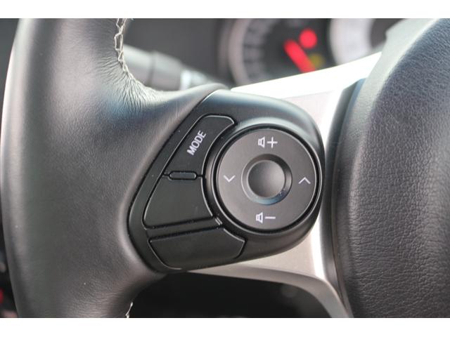 ８６ ＧＴリミテッド　ワンオーナー／社外ナビ／地デジ／バックカメラ／クルーズコントロール／ＥＴＣ／シートヒーター／純正１７ＡＷ／ＬＥＤヘッドライト／プッシュスタート／電動格納ドアミラー／Ｂｌｕｅｔｏｏｔｈ接続／禁煙車（44枚目）