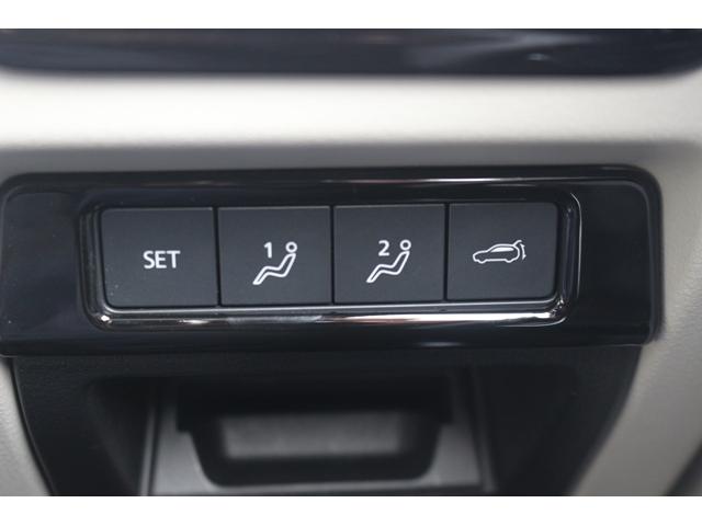 ＣＸ－６０ ＸＤ　エクスクルーシブモード　白革シート／純正１２．３型ナビ／地デジ／全周囲カ衝突軽衝ブレーキ／レーダークルーズコントロール／ＬＥＤヘッドライト／シートヒーター／シートベンチレーション／禁煙車／純正アルミホイール／（51枚目）