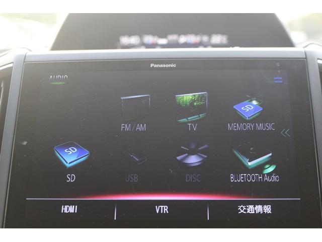 フォレスター アドバンス　アドバンス（５名）純正ディスプレイ／バックカメラ／アイサイト／ＬＥＤヘッドライト／ＥＴＣ／シートヒーター／パワーシート／プッシュスタート／（4枚目）