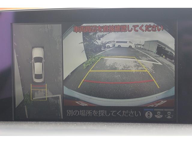 クラウンハイブリッド ＲＳアドバンス　白革シート／メーカーナビ／地デジ／全周囲カメラ／衝突軽減／レーダークルーズ／シートベンチレーション／ＥＴＣ２．０／（4枚目）