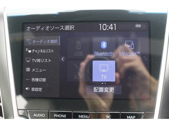 クラウンハイブリッド ＲＳアドバンス　白革シート／メーカーナビ／地デジ／全周囲カメラ／衝突軽減／レーダークルーズ／シートベンチレーション／ＥＴＣ２．０／（5枚目）