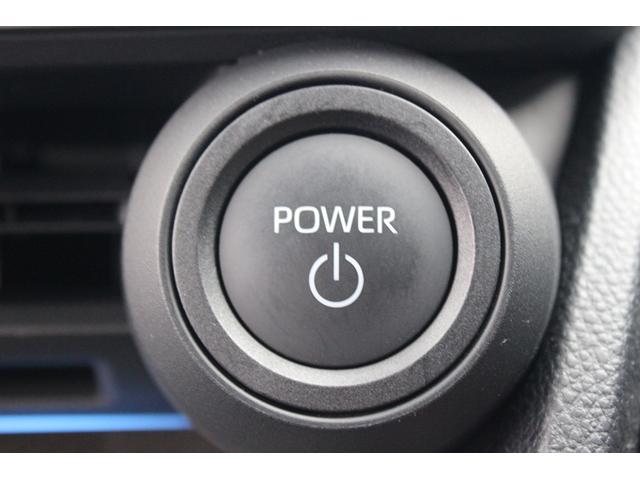 プリウス Z パノラマルーフ/純正12インチディスプレイオーディオ/地デジ/バックカメラ/黒革シート/レーダークルーズ/衝突軽減/ETC2.0/(44枚目)