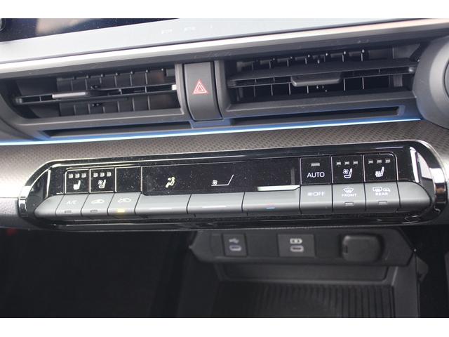 プリウス Z パノラマルーフ/純正12インチディスプレイオーディオ/地デジ/バックカメラ/黒革シート/レーダークルーズ/衝突軽減/ETC2.0/(45枚目)