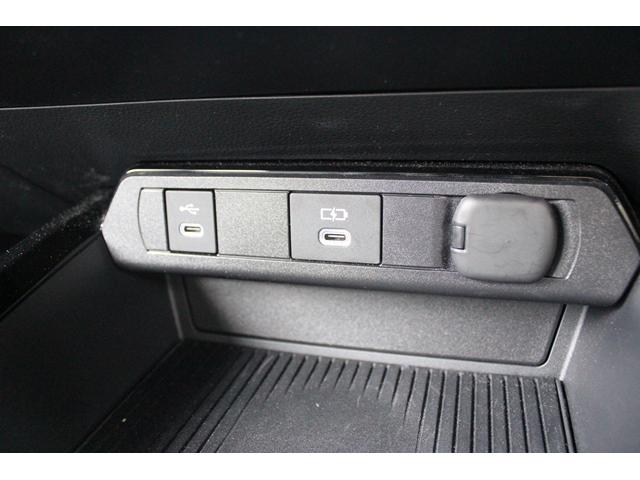 プリウス Z パノラマルーフ/純正12インチディスプレイオーディオ/地デジ/バックカメラ/黒革シート/レーダークルーズ/衝突軽減/ETC2.0/(48枚目)