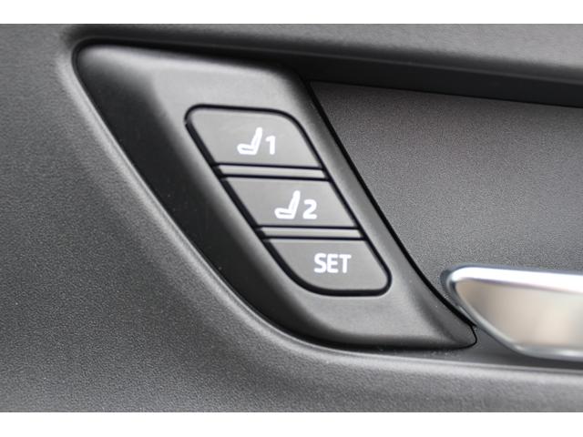 プリウス Z パノラマルーフ/純正12インチディスプレイオーディオ/地デジ/バックカメラ/黒革シート/レーダークルーズ/衝突軽減/ETC2.0/(61枚目)