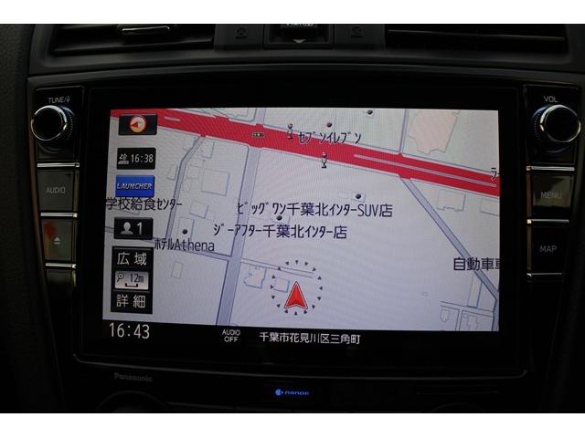 ＷＲＸ Ｓ４ ＳＴＩスポーツアイサイト　純正ナビ／地デジ／バックカメラ／レーダークル＾ズ／ハーフレザーシート／ＬＥＤヘッドライト／シートヒーター／ＥＴＣ／（3枚目）