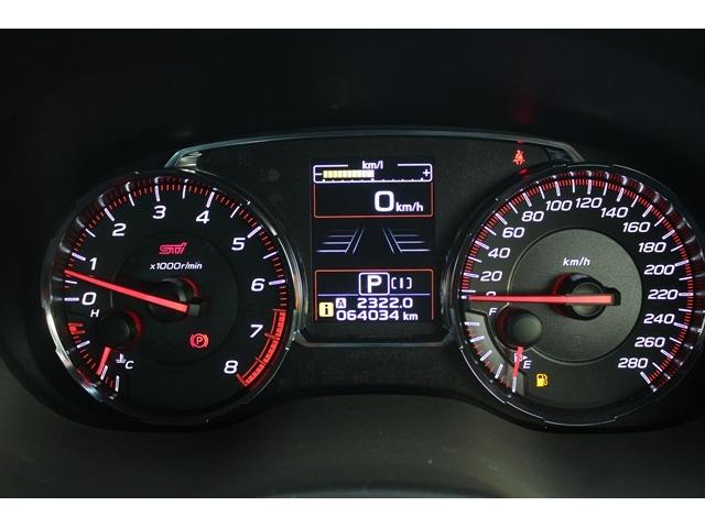 ＷＲＸ Ｓ４ ＳＴＩスポーツアイサイト　純正ナビ／地デジ／バックカメラ／レーダークル＾ズ／ハーフレザーシート／ＬＥＤヘッドライト／シートヒーター／ＥＴＣ／（51枚目）