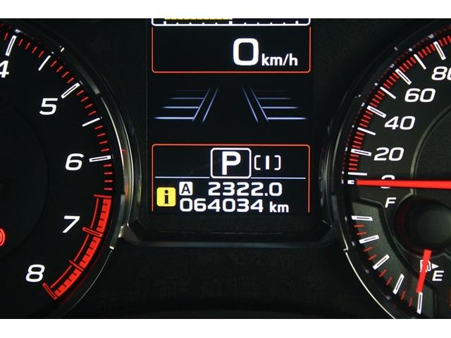 ＷＲＸ Ｓ４ ＳＴＩスポーツアイサイト　純正ナビ／地デジ／バックカメラ／レーダークル＾ズ／ハーフレザーシート／ＬＥＤヘッドライト／シートヒーター／ＥＴＣ／（52枚目）