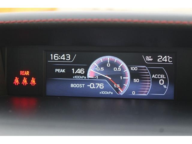 ＷＲＸ Ｓ４ ＳＴＩスポーツアイサイト　純正ナビ／地デジ／バックカメラ／レーダークル＾ズ／ハーフレザーシート／ＬＥＤヘッドライト／シートヒーター／ＥＴＣ／（53枚目）