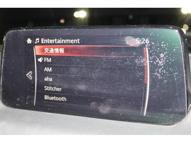 ＣＸ－８ ＸＤ　Ｌパッケージ　ＢＯＳＥ／純正ナビ／地デジ／全周囲カメラ／黒革シート／シートヒーター／パワーシート／デジタルインナーミラー／（5枚目）