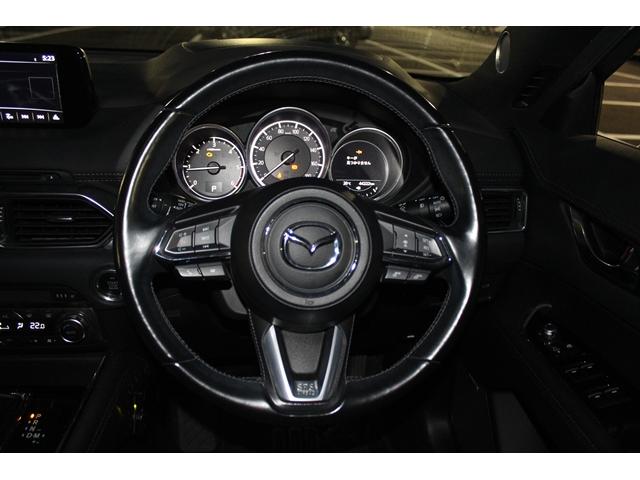 ＣＸ－８ ＸＤ　Ｌパッケージ　ＢＯＳＥ／純正ナビ／地デジ／全周囲カメラ／黒革シート／シートヒーター／パワーシート／デジタルインナーミラー／（41枚目）