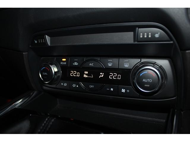 ＣＸ－８ ＸＤ　Ｌパッケージ　ＢＯＳＥ／純正ナビ／地デジ／全周囲カメラ／黒革シート／シートヒーター／パワーシート／デジタルインナーミラー／（48枚目）