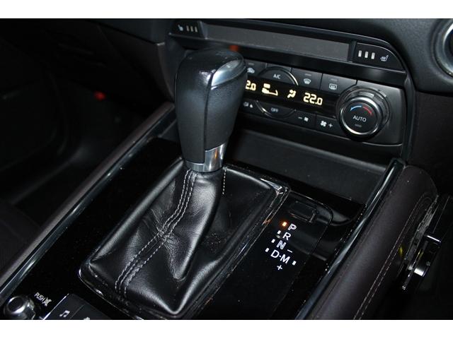 ＣＸ－８ ＸＤ　Ｌパッケージ　ＢＯＳＥ／純正ナビ／地デジ／全周囲カメラ／黒革シート／シートヒーター／パワーシート／デジタルインナーミラー／（50枚目）