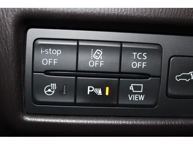 ＣＸ－８ ＸＤ　Ｌパッケージ　ＢＯＳＥ／純正ナビ／地デジ／全周囲カメラ／黒革シート／シートヒーター／パワーシート／デジタルインナーミラー／（55枚目）