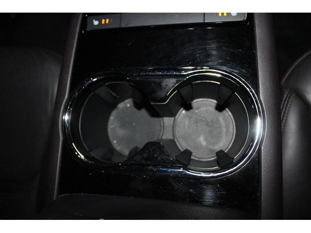 ＣＸ－８ ＸＤ　Ｌパッケージ　ＢＯＳＥ／純正ナビ／地デジ／全周囲カメラ／黒革シート／シートヒーター／パワーシート／デジタルインナーミラー／（61枚目）