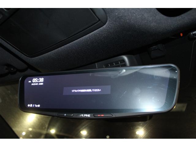 ＣＸ－８ ＸＤ　Ｌパッケージ　ＢＯＳＥ／純正ナビ／地デジ／全周囲カメラ／黒革シート／シートヒーター／パワーシート／デジタルインナーミラー／（67枚目）
