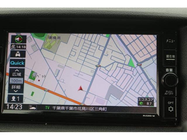 ＮＶ３５０キャラバンバン ロングライダープレミアムＧＸターボプロスタイルパック　純正ナビ／地デジ／全周囲カメラ／エマージェンシーブレーキ／ＬＥＤヘッドライト／ＥＴＣ／ＢＴ接続／プッシュスタート／（3枚目）