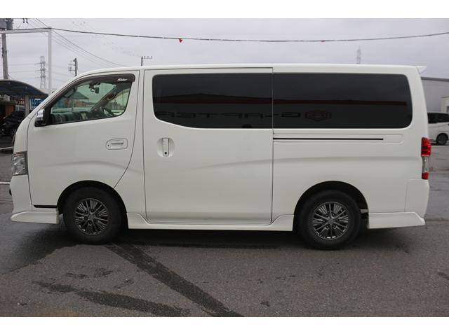 ＮＶ３５０キャラバンバン ロングライダープレミアムＧＸターボプロスタイルパック　純正ナビ／地デジ／全周囲カメラ／エマージェンシーブレーキ／ＬＥＤヘッドライト／ＥＴＣ／ＢＴ接続／プッシュスタート／（11枚目）