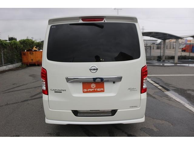ＮＶ３５０キャラバンバン ロングライダープレミアムＧＸターボプロスタイルパック　純正ナビ／地デジ／全周囲カメラ／エマージェンシーブレーキ／ＬＥＤヘッドライト／ＥＴＣ／ＢＴ接続／プッシュスタート／（13枚目）