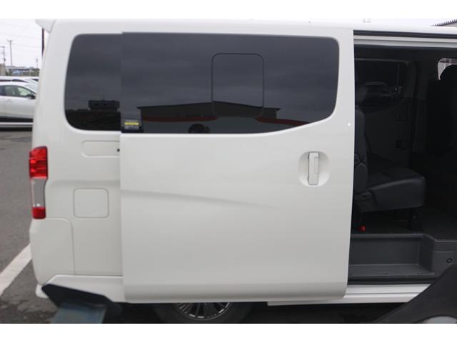 ＮＶ３５０キャラバンバン ロングライダープレミアムＧＸターボプロスタイルパック　純正ナビ／地デジ／全周囲カメラ／エマージェンシーブレーキ／ＬＥＤヘッドライト／ＥＴＣ／ＢＴ接続／プッシュスタート／（31枚目）