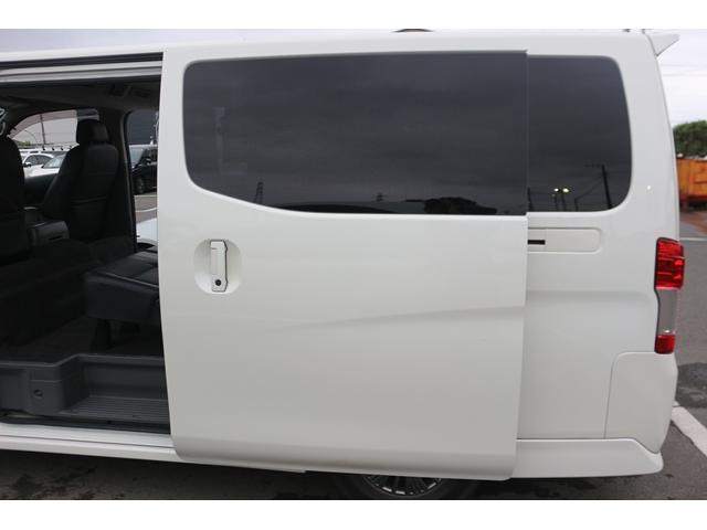 ＮＶ３５０キャラバンバン ロングライダープレミアムＧＸターボプロスタイルパック　純正ナビ／地デジ／全周囲カメラ／エマージェンシーブレーキ／ＬＥＤヘッドライト／ＥＴＣ／ＢＴ接続／プッシュスタート／（32枚目）