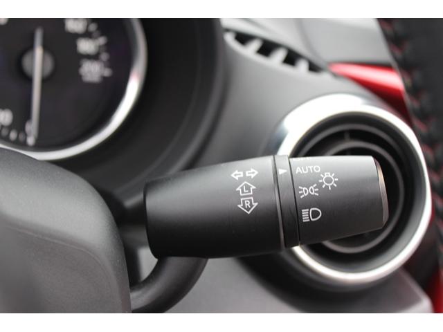 ロードスター Sスペシャルパッケージ 6MT/純正ナビ/地デジ/バックカメラ/純正16AW/プッシュスタート/LEDヘッドライト/スマートキー(44枚目)