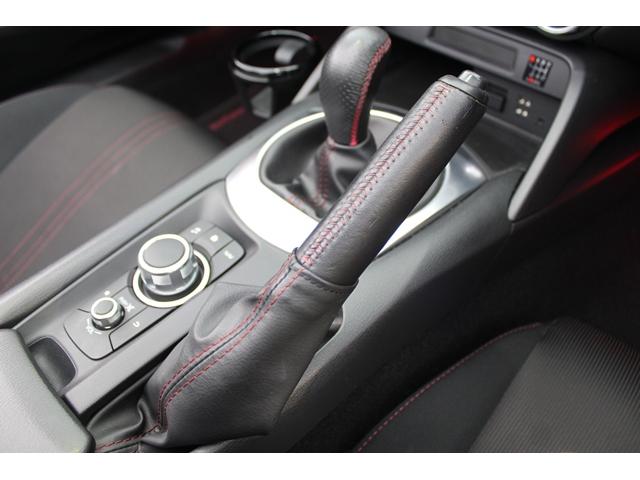 ロードスター Sスペシャルパッケージ 6MT/純正ナビ/地デジ/バックカメラ/純正16AW/プッシュスタート/LEDヘッドライト/スマートキー(53枚目)