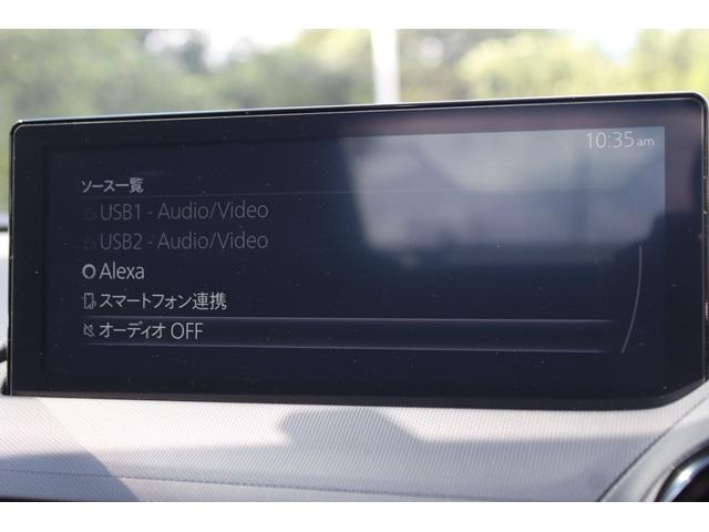 ロードスター NR-A 1オーナー/6MT/Bカメラ/クリアランスソナー/LEDヘッドライト/衝突軽減/Bluetooth接続/ETC/(6枚目)