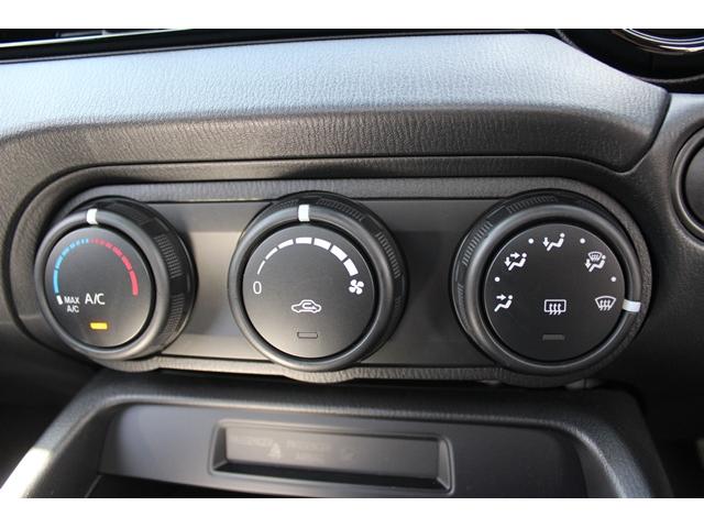 ロードスター NR-A 1オーナー/6MT/Bカメラ/クリアランスソナー/LEDヘッドライト/衝突軽減/Bluetooth接続/ETC/(49枚目)
