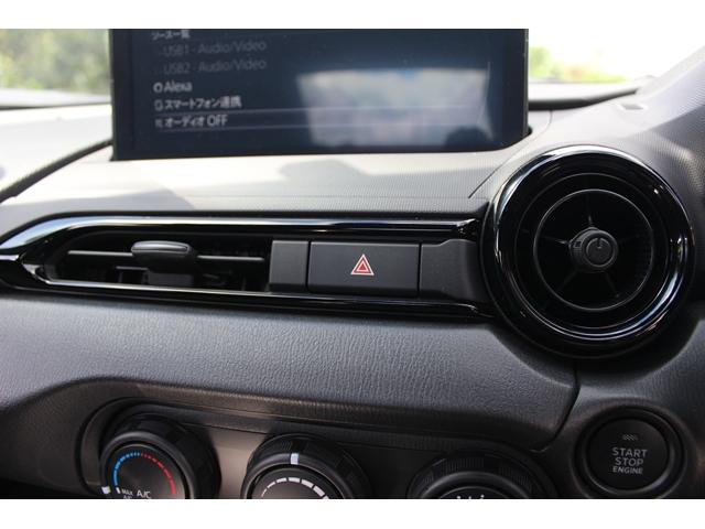 ロードスター NR-A 1オーナー/6MT/Bカメラ/クリアランスソナー/LEDヘッドライト/衝突軽減/Bluetooth接続/ETC/(55枚目)