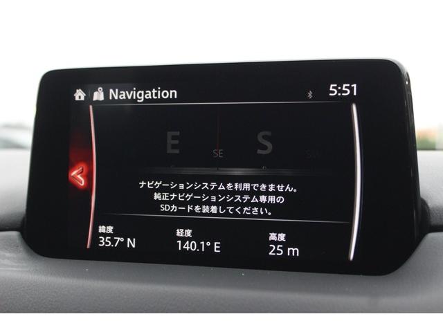 ＣＸ－５ ＸＤ　６ＭＴ／純正ディスプレイ／地デジ／全周囲カメラ／レーダークルーズ／衝突軽減／コーナーセンサー／レーンディパチャーアラート（3枚目）