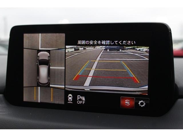ＣＸ－５ ＸＤ　６ＭＴ／純正ディスプレイ／地デジ／全周囲カメラ／レーダークルーズ／衝突軽減／コーナーセンサー／レーンディパチャーアラート（4枚目）