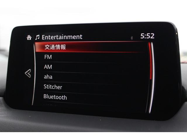 ＣＸ－５ ＸＤ　６ＭＴ／純正ディスプレイ／地デジ／全周囲カメラ／レーダークルーズ／衝突軽減／コーナーセンサー／レーンディパチャーアラート（5枚目）