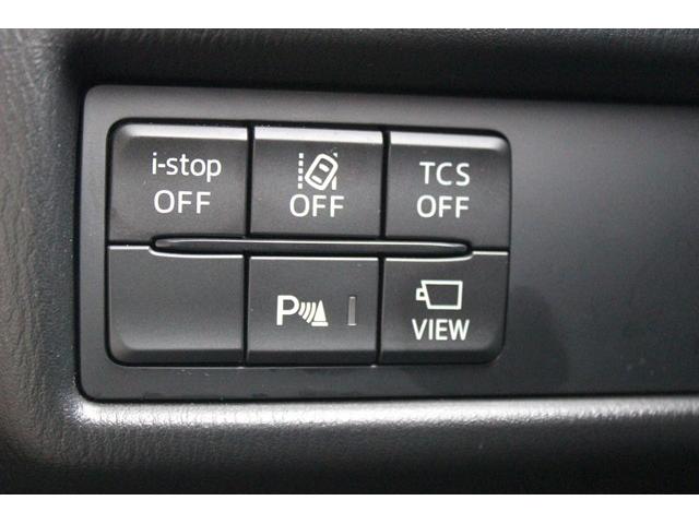 ＣＸ－５ ＸＤ　６ＭＴ／純正ディスプレイ／地デジ／全周囲カメラ／レーダークルーズ／衝突軽減／コーナーセンサー／レーンディパチャーアラート（7枚目）