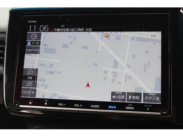 ステップワゴンスパーダ ｅ：ＨＥＶスパーダ　Ｇ・ＥＸ　ホンダセンシング　社外ナビ／地デジ／バックカメラ／両側電動／デジタルインナーミラー／衝突軽減／レーダークルーズ／ハーフレザーシート／（3枚目）