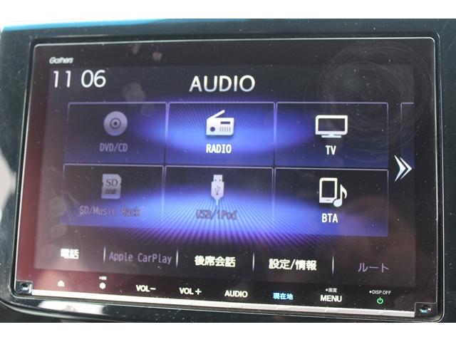 ステップワゴンスパーダ ｅ：ＨＥＶスパーダ　Ｇ・ＥＸ　ホンダセンシング　社外ナビ／地デジ／バックカメラ／両側電動／デジタルインナーミラー／衝突軽減／レーダークルーズ／ハーフレザーシート／（4枚目）