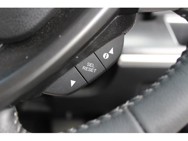 ステップワゴンスパーダ ｅ：ＨＥＶスパーダ　Ｇ・ＥＸ　ホンダセンシング　社外ナビ／地デジ／バックカメラ／両側電動／デジタルインナーミラー／衝突軽減／レーダークルーズ／ハーフレザーシート／（53枚目）