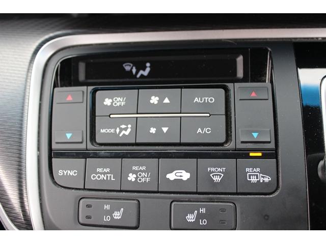 ステップワゴンスパーダ ｅ：ＨＥＶスパーダ　Ｇ・ＥＸ　ホンダセンシング　社外ナビ／地デジ／バックカメラ／両側電動／デジタルインナーミラー／衝突軽減／レーダークルーズ／ハーフレザーシート／（56枚目）