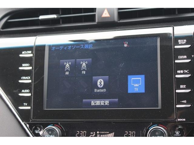 カムリ Ｇ　純正９型ナビ／地デジ／バックカメラ／衝突軽減／レーダークルーズ／純正１７ＡＷ／電動パワーバックドア／ＥＴＣ２．０（5枚目）