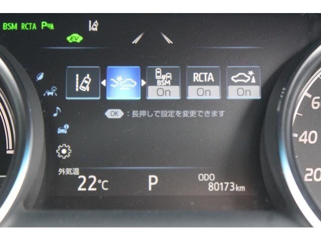 カムリ Ｇ　純正９型ナビ／地デジ／バックカメラ／衝突軽減／レーダークルーズ／純正１７ＡＷ／電動パワーバックドア／ＥＴＣ２．０（7枚目）