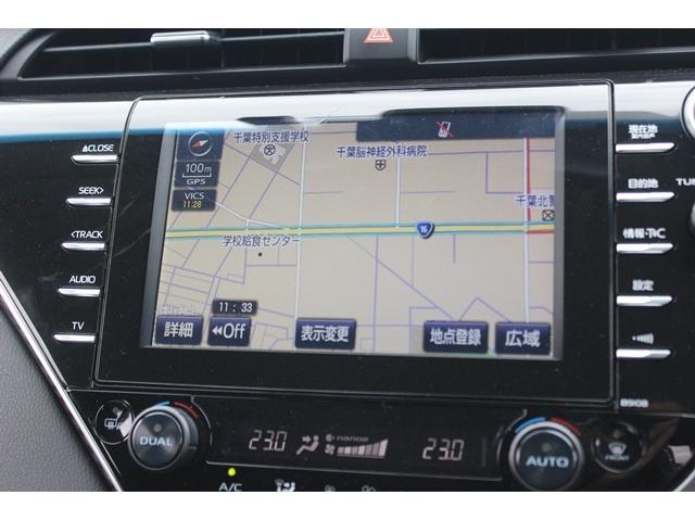 カムリ Ｇ　純正９型ナビ／地デジ／バックカメラ／衝突軽減／レーダークルーズ／純正１７ＡＷ／電動パワーバックドア／ＥＴＣ２．０（47枚目）