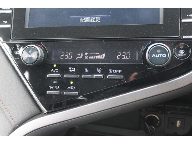 カムリ Ｇ　純正９型ナビ／地デジ／バックカメラ／衝突軽減／レーダークルーズ／純正１７ＡＷ／電動パワーバックドア／ＥＴＣ２．０（49枚目）