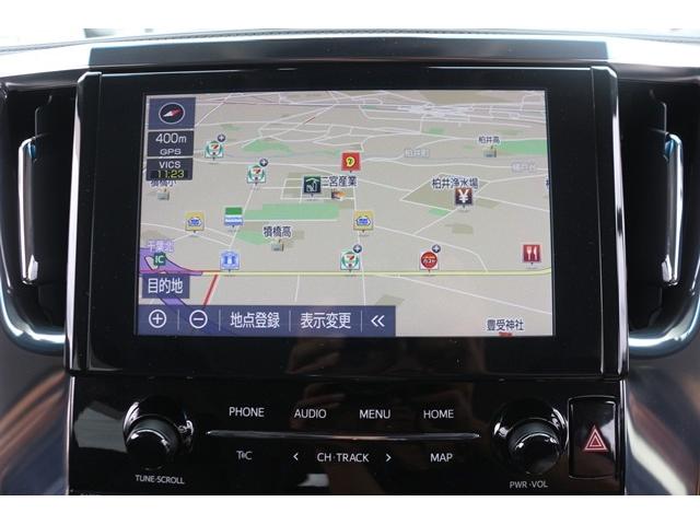 ヴェルファイア ２．５Ｚ　Ｇエディション　後席モニター／純正９型ナビ／地デジ／バックカメラ／黒革シート／衝突軽減ブレーキ／レーダークルーズコントロール／電動リアゲート／シートエアコン／シートヒーター／パワーシート／ＬＥＤヘッドライト／（3枚目）