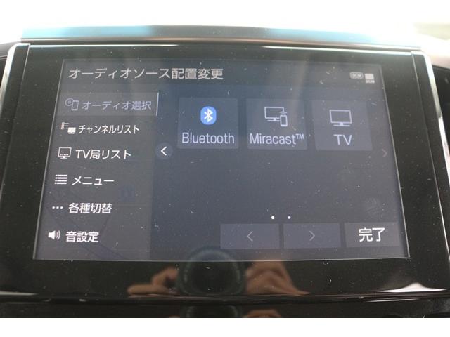 ヴェルファイア ２．５Ｚ　Ｇエディション　後席モニター／純正９型ナビ／地デジ／バックカメラ／黒革シート／衝突軽減ブレーキ／レーダークルーズコントロール／電動リアゲート／シートエアコン／シートヒーター／パワーシート／ＬＥＤヘッドライト／（5枚目）