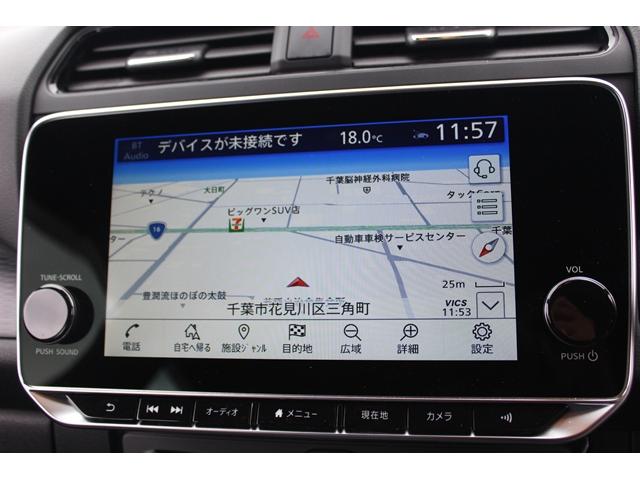 リーフ ｅ＋　Ｇ　ワンオーナー／ＢＯＳＥサウンド／黒革シート／純正９型ナビ／地デジ／全周囲カメラ／プロパイロット／ツートンルーフ（3枚目）