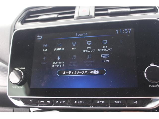 リーフ ｅ＋　Ｇ　ワンオーナー／ＢＯＳＥサウンド／黒革シート／純正９型ナビ／地デジ／全周囲カメラ／プロパイロット／ツートンルーフ（5枚目）