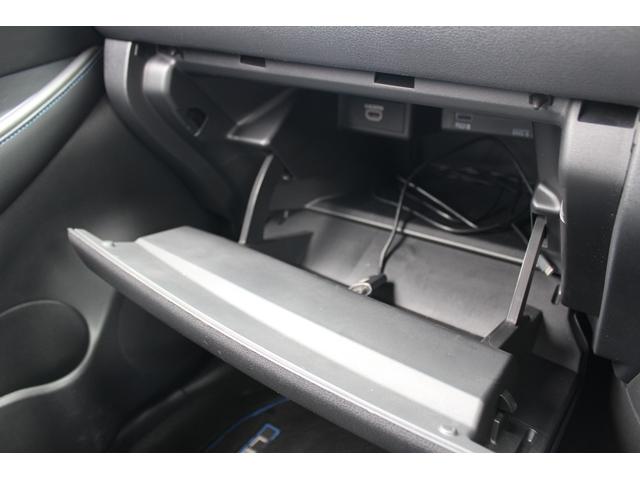 リーフ ｅ＋　Ｇ　ワンオーナー／ＢＯＳＥサウンド／黒革シート／純正９型ナビ／地デジ／全周囲カメラ／プロパイロット／ツートンルーフ（57枚目）